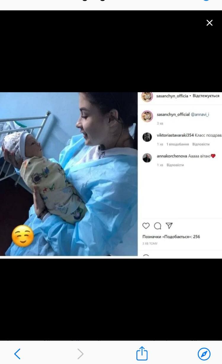 Переможець &quot;Голосу країни&quot; Сасанчин офіційно одружився і зробив заяву про народження дитини