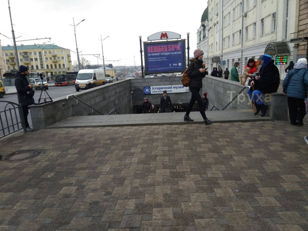 У Харкові &quot;безпритульний&quot; пранкер нападав на людей, які відмовили йому в милостині (відео)