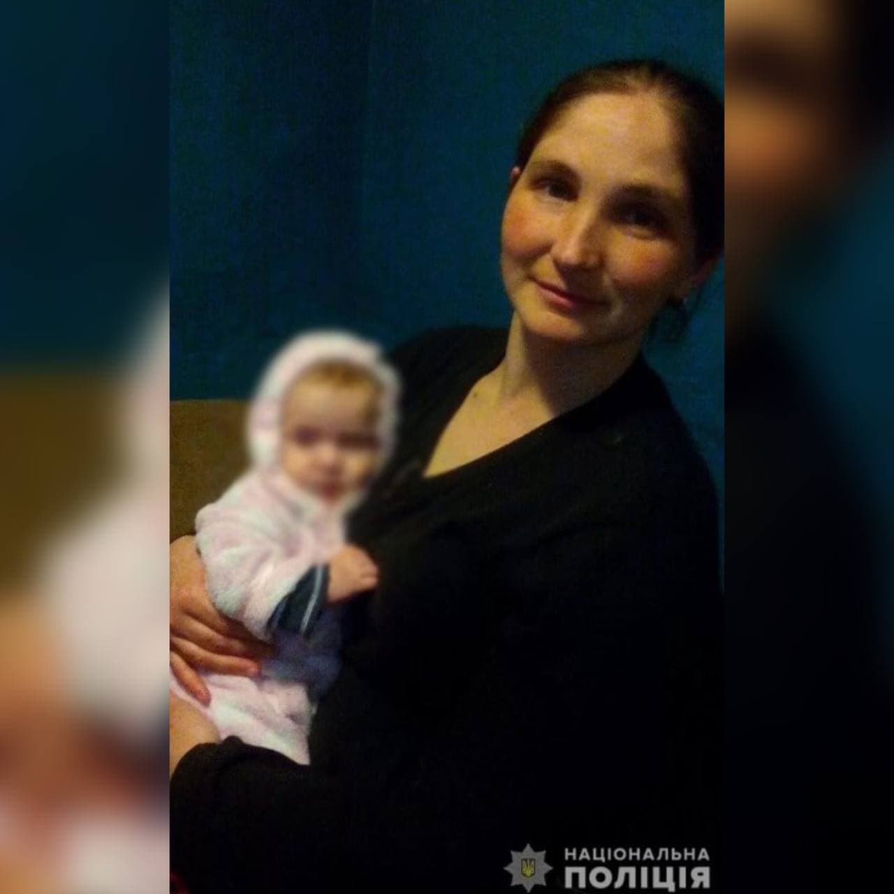 Под Винницей пропала мать пятерых детей со своими малышами: никаких зацепок пока нет