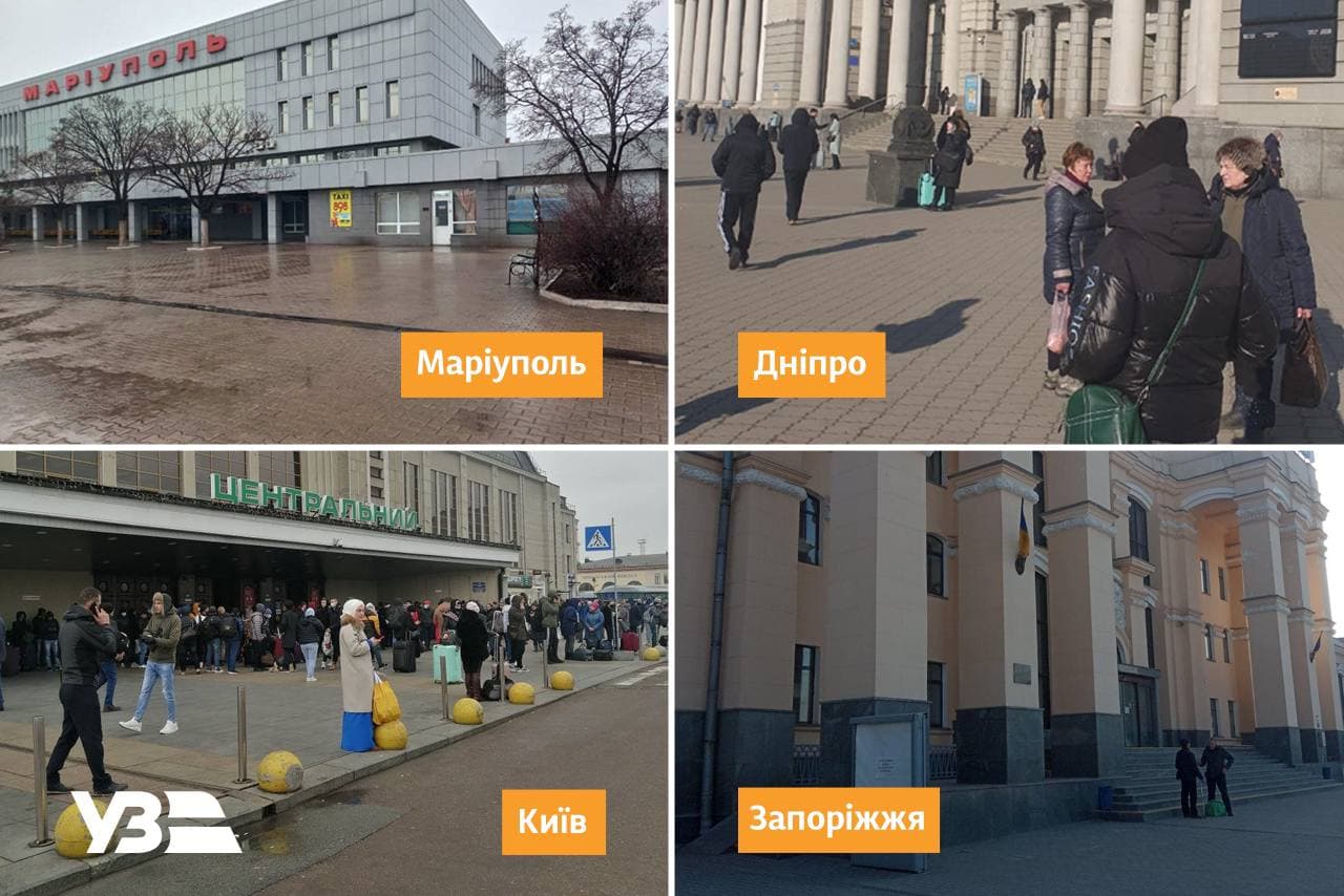 Ситуация в Киеве сейчас: что происходит в городе