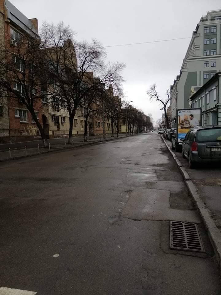 Ситуация в Киеве сейчас: что происходит в городе