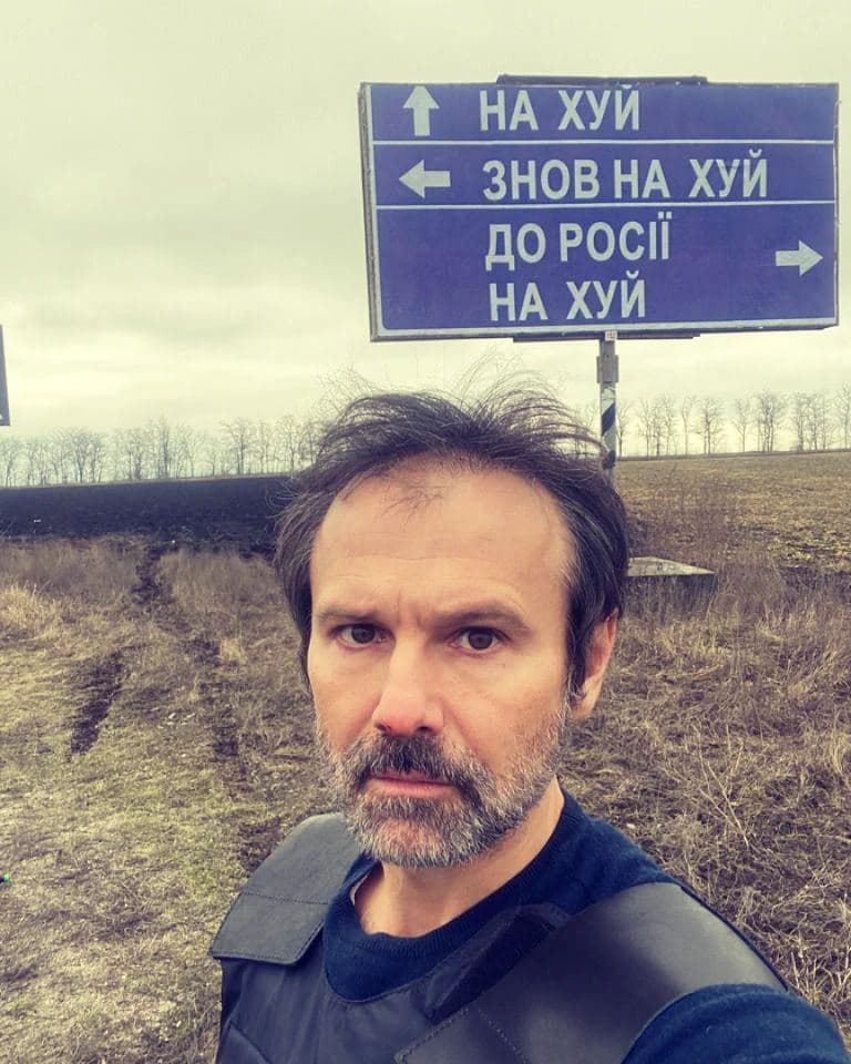 Вакарчук із ДніпроГЕСу показав, куди треба йти Росії