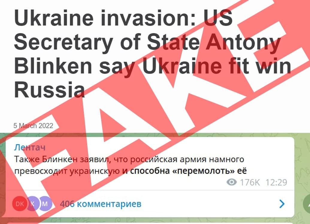 Роспропаганда вигадала цитату Блінкена для чергового фейку про свою "потужну армію"