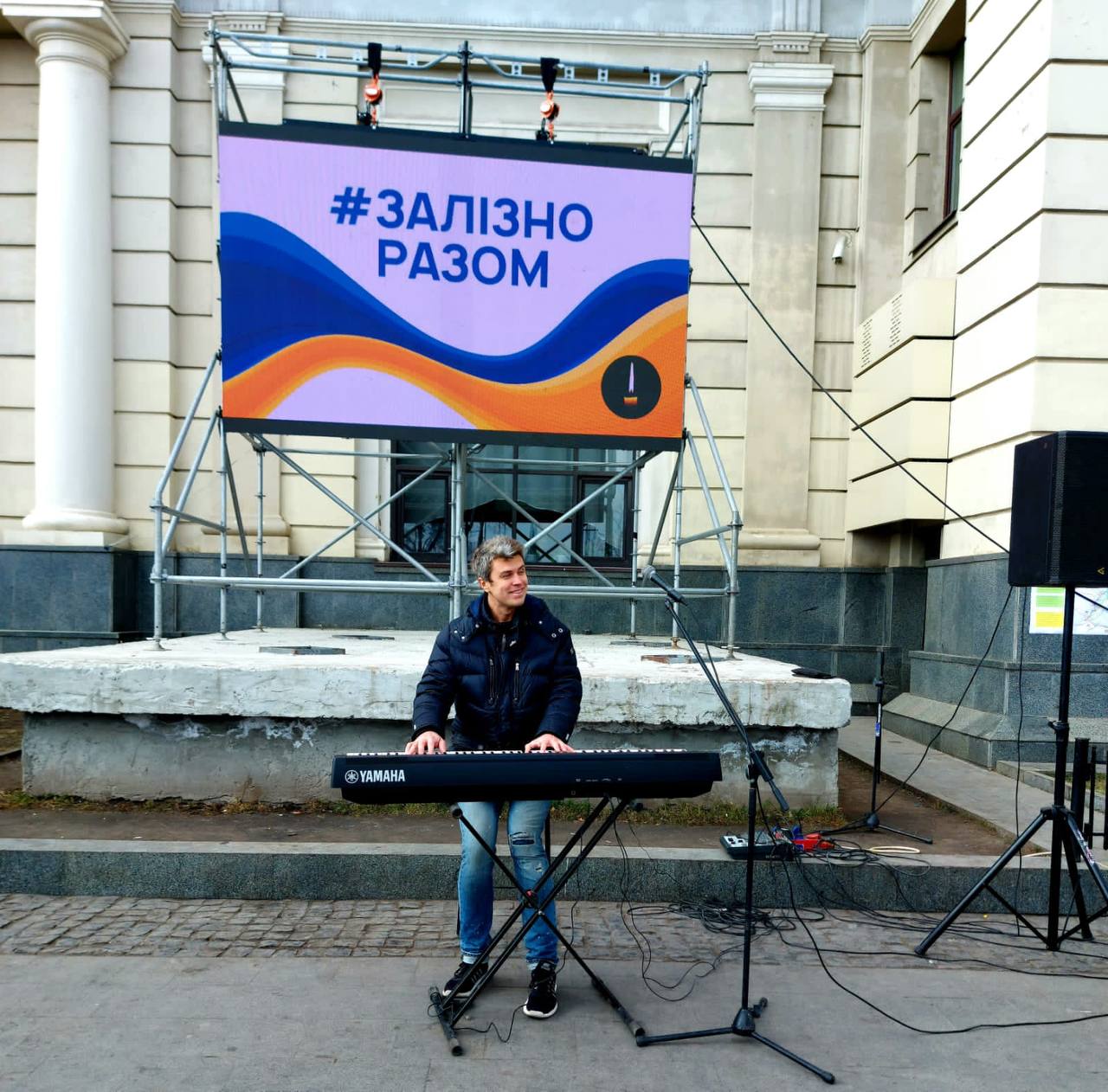 Від початку російського вторгнення загинули понад 30 працівників Укрзалізниці