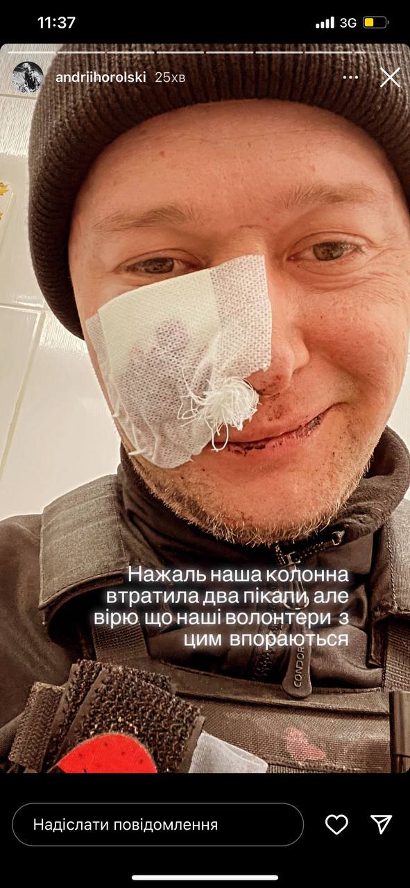 Андрій Хливнюк потрапив під мінометний обстріл: його поранено