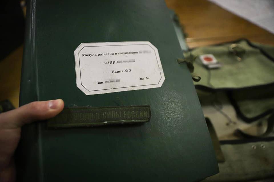 У Київській області нацгвардійці знайшли важливу службову документацію військових РФ