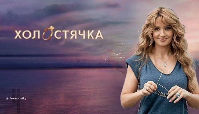 Мемы войны. Под какие шутки мы победим в битве за Независимость