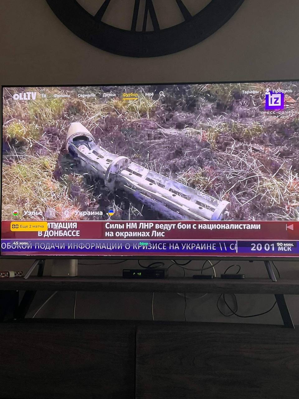 Украинцам вместо футбола на Oll TV показывают "новости ДНР": что случилось