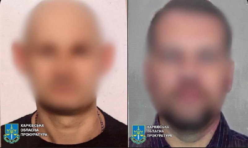 У Харкові двоє чоловіків знімали місця розташування військових, їх затримали