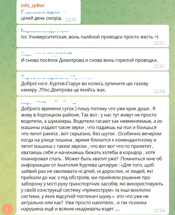 "Запах йоду і горілої проводки": Запоріжжю загрожує екокатастрофа