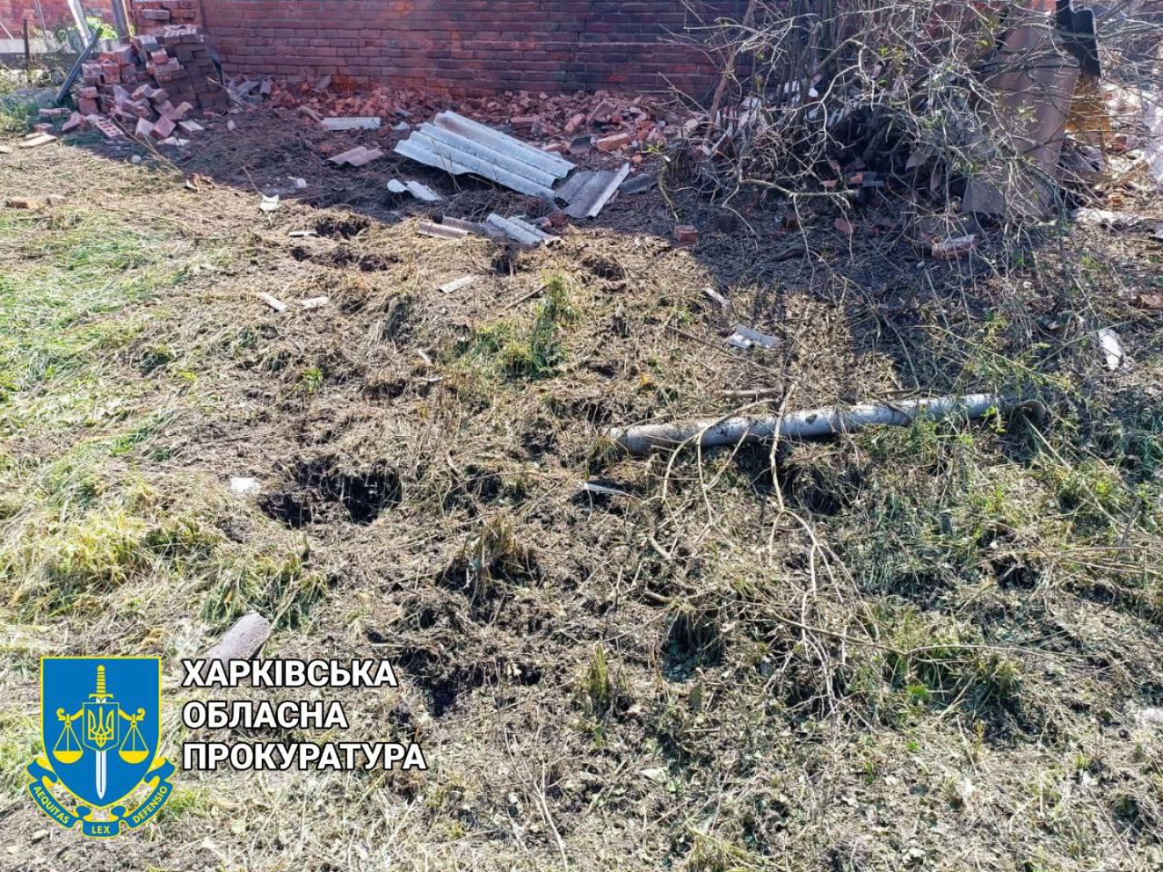 Росіяни обстріляли Харківську область: є жертва і поранені