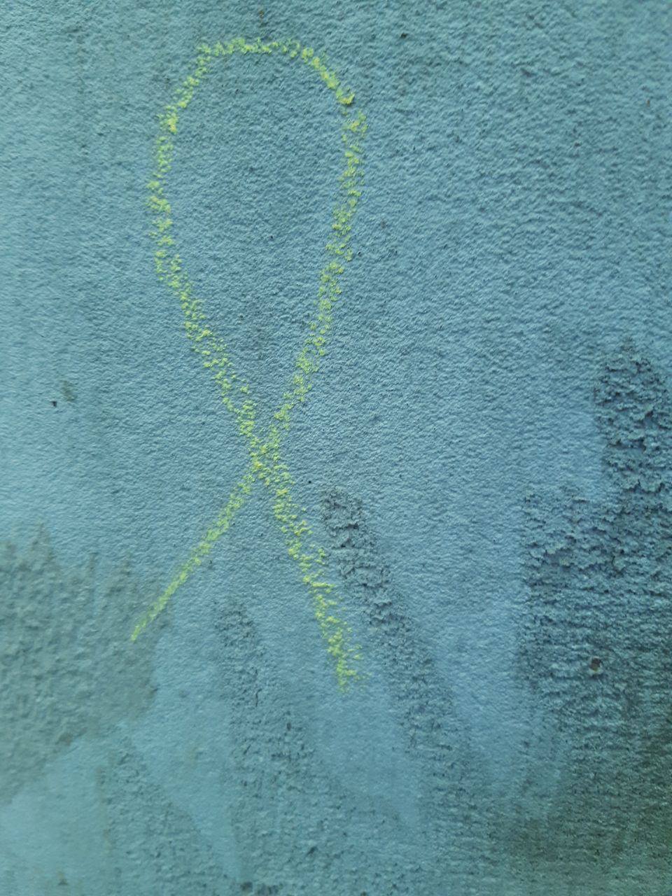 &quot;ВСУ идет&quot;: в Крыму партизаны оставили послание местным жителям (фото)