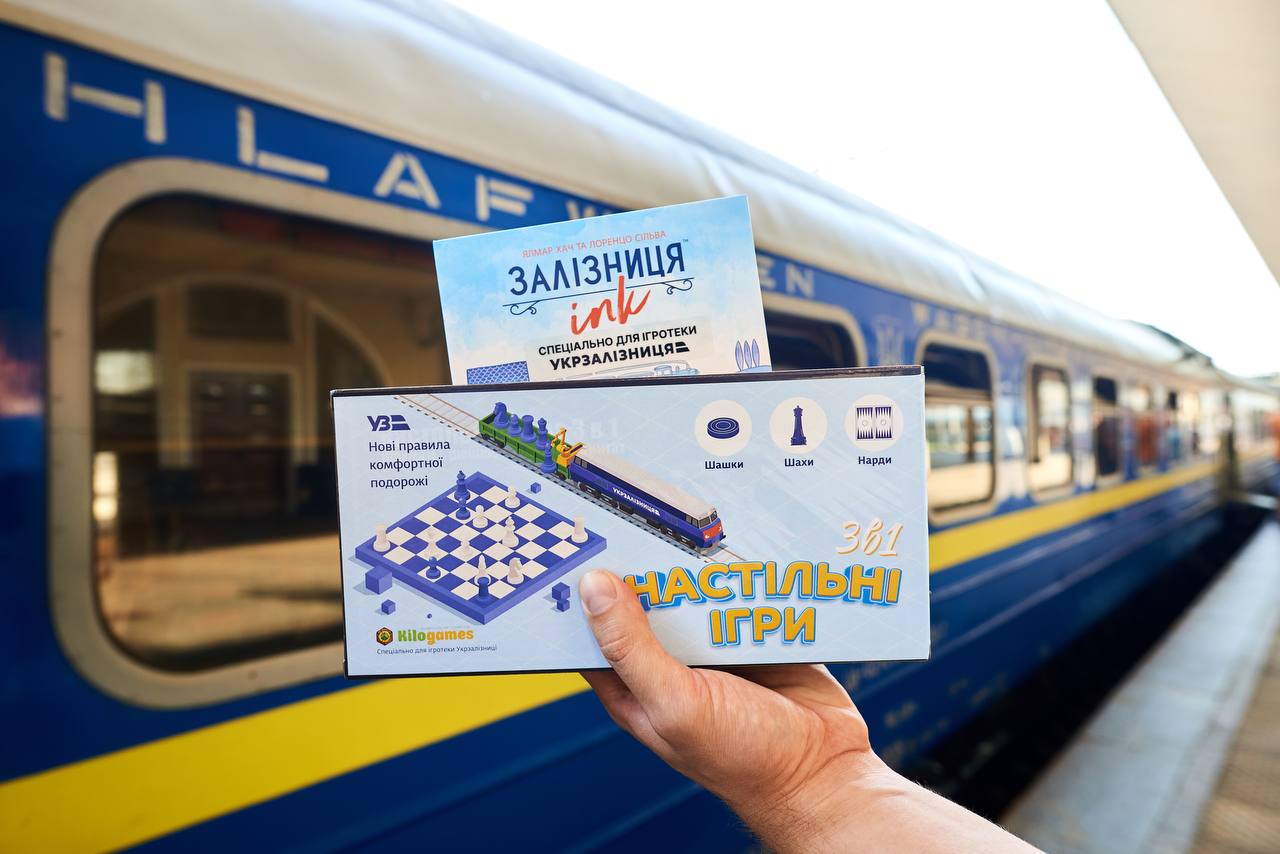У поїздах Укрзалізниці запускають приємний безплатний бонус до подорожей: про що йдеться