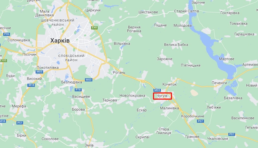 Окупанти завдали ракетного удару по Чугуєву Харківської області