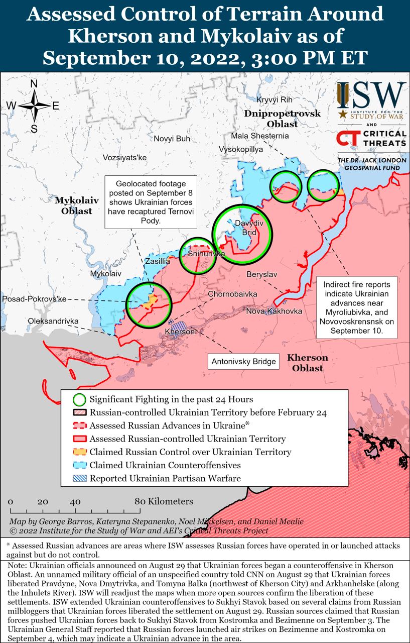 Росіяни тікають з Ізюму та слабнуть у Луганській області: актуальні карти боїв