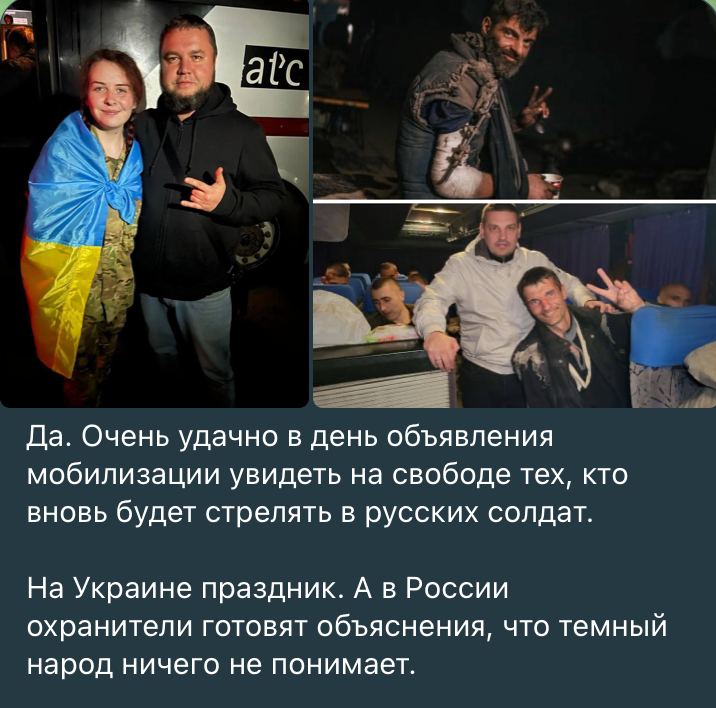 "Пташка" и другие защитники Мариуполя вернулись из российского плена: фото и видео возвращения героев