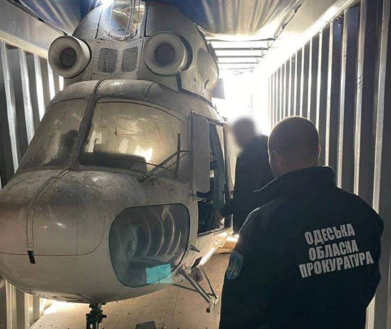 На Одесской таможне сотрудники ГБР обнаружили вертолет Ми-2. Его хотят передать ВСУ