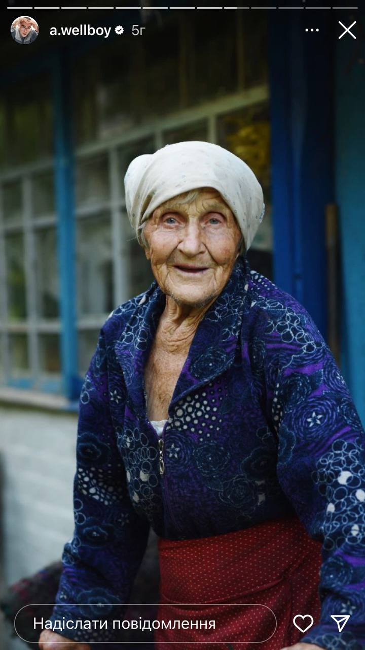 &quot;Лучших женщин не встречал&quot;: Wellboy сообщил, что в его семье случилось горе