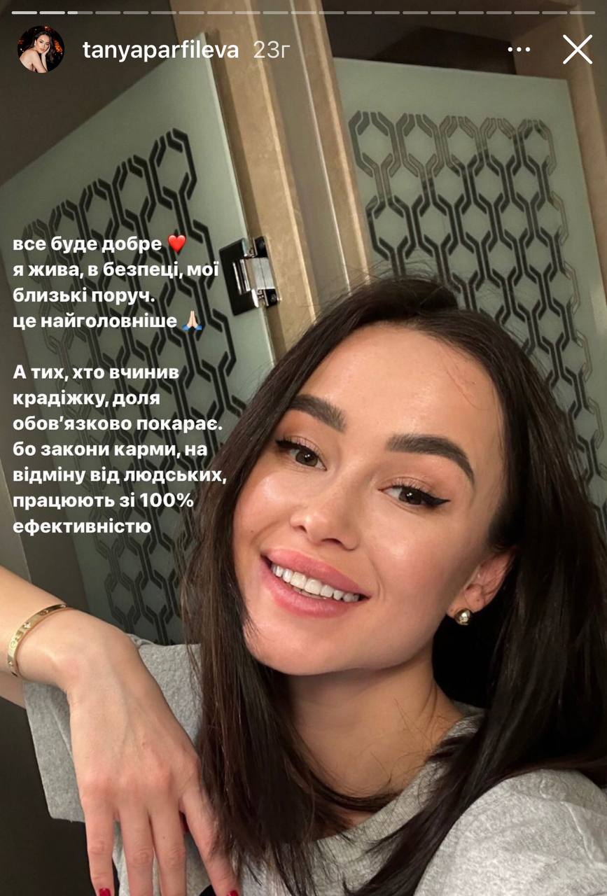 Адміністрація відмовилась допомагати: українську блогерку обікрали в 5-зірковому готелі Туреччини