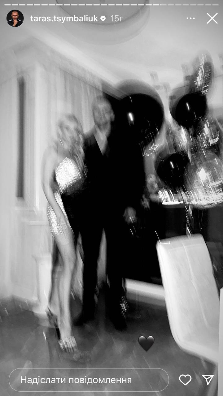 Тарас Цымбалюк показал подарок от новой девушки на день рождения: романтические фото