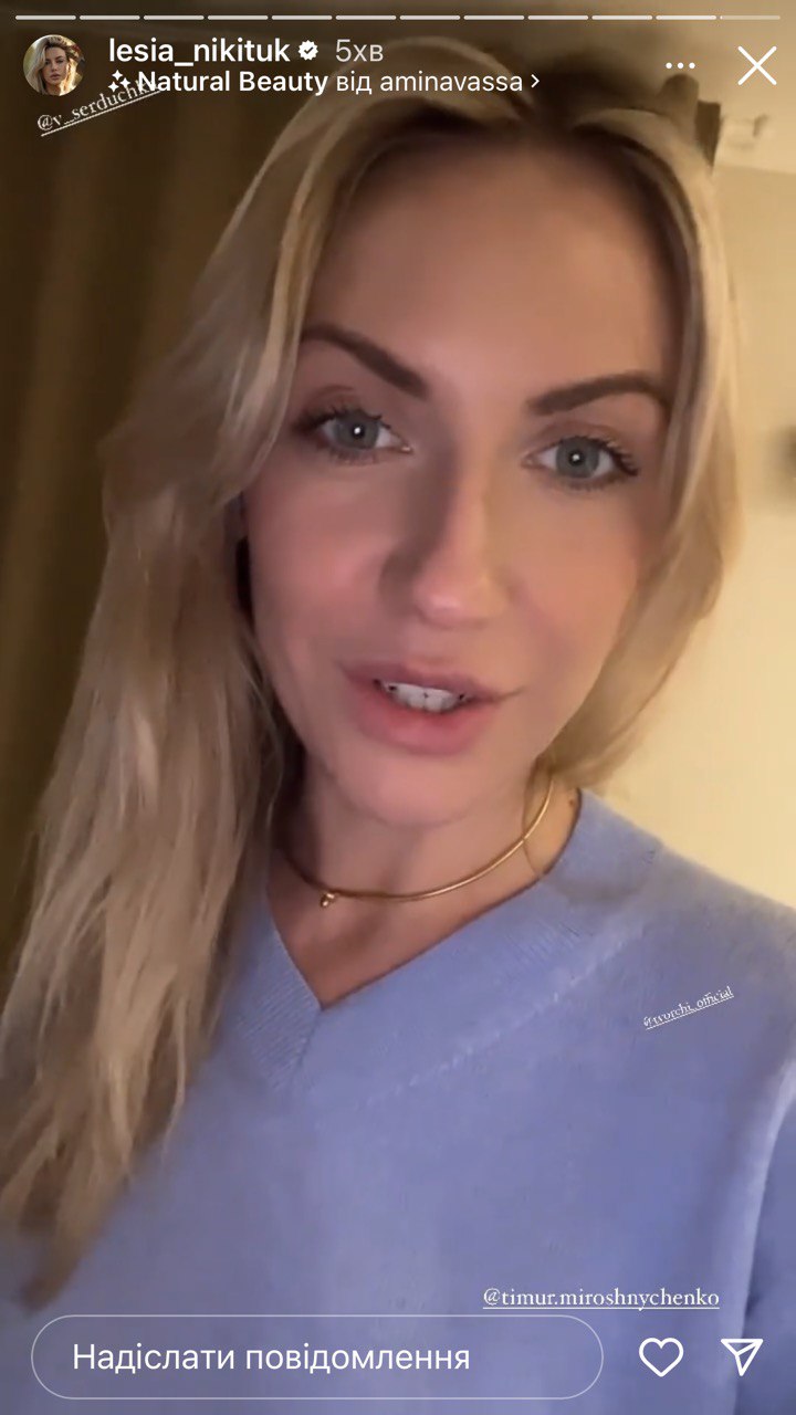 Нацотбор на Евровидение 2023: реакция украинцев на результат конкурса