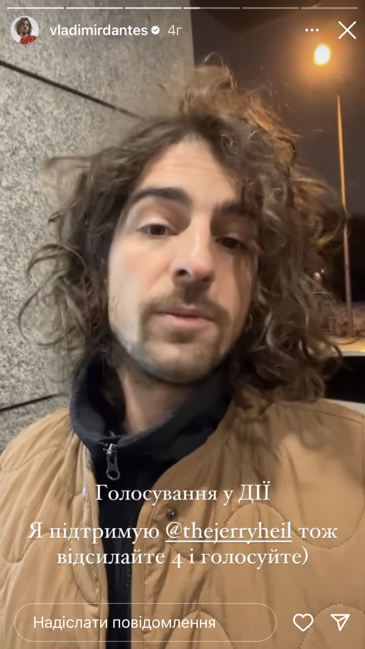 Нацотбор на Евровидение 2023: реакция украинцев на результат конкурса