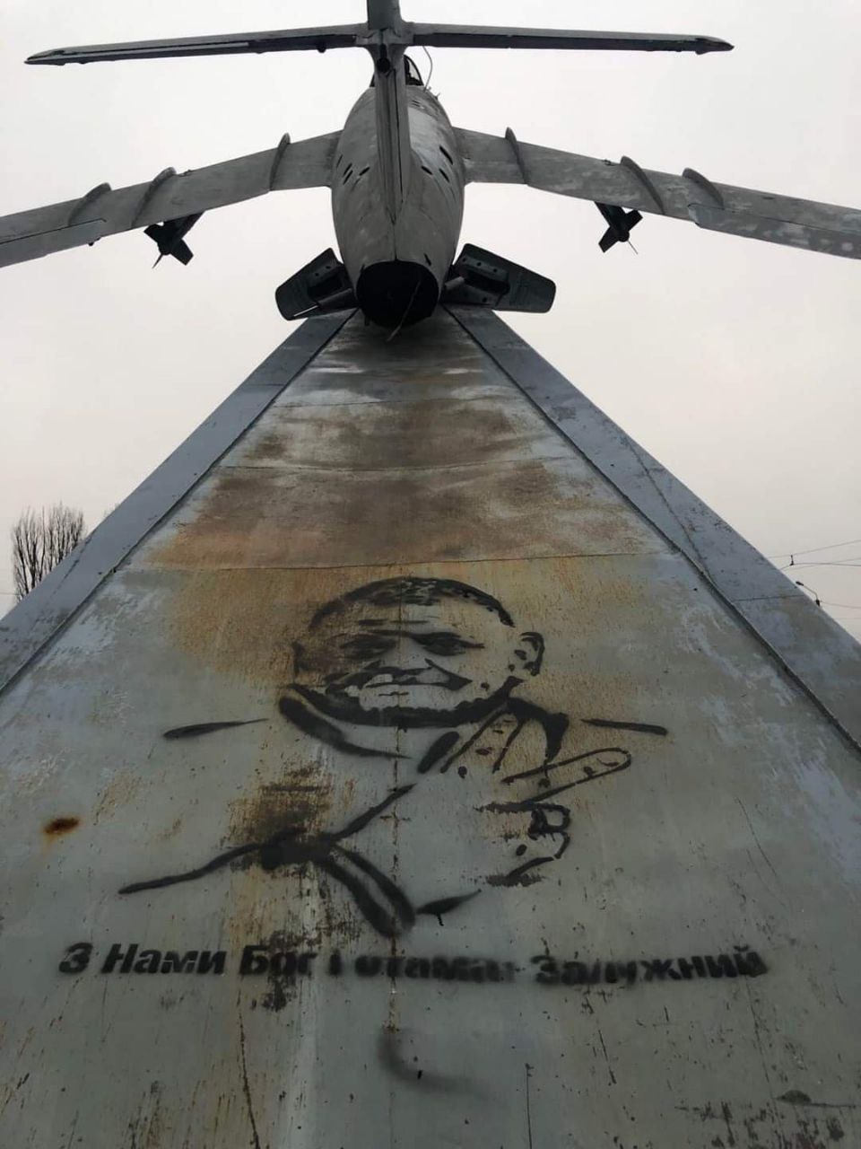 В Бахмуте появились уличные рисунки с изображением Залужного: как они выглядят