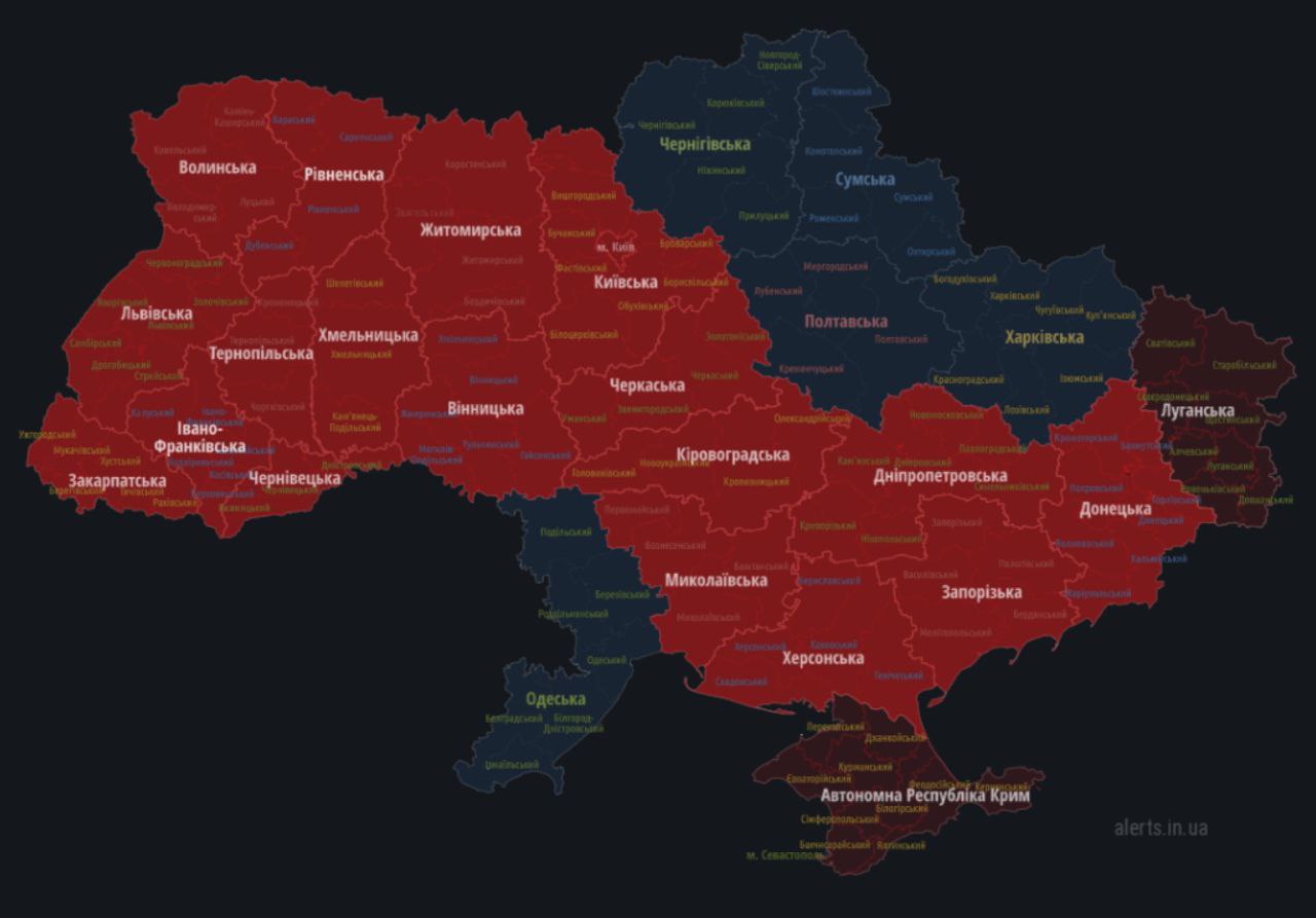 В Украине объявлена масштабная воздушная тревога. В Беларуси подняты истребители