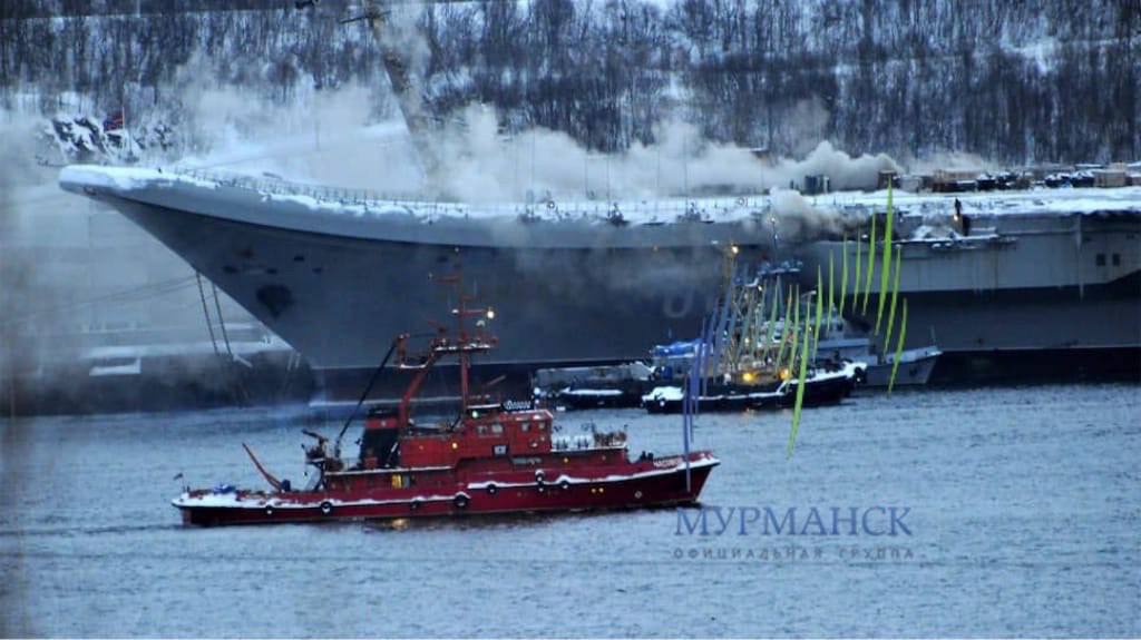 На російському авіаносці &quot;Адмірал Кузнєцов&quot; спалахнула пожежа: подробиці