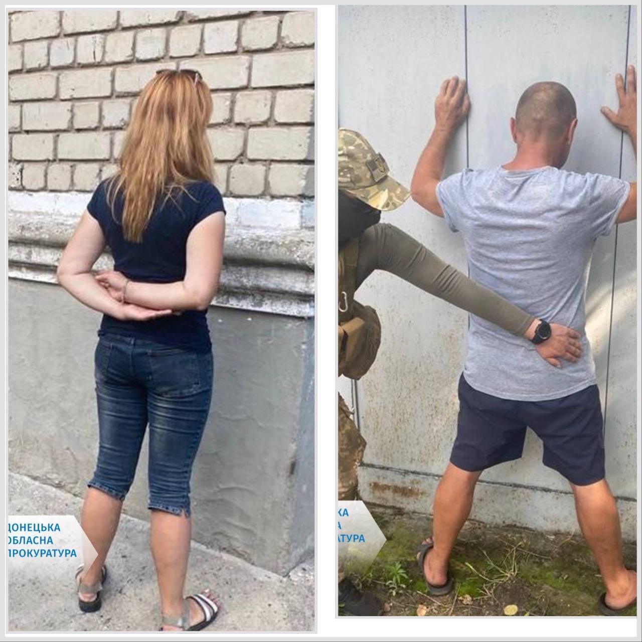 &quot;Зливали&quot; дані про місцезнаходження ЗСУ. У Слов'янську затримали двох громадян