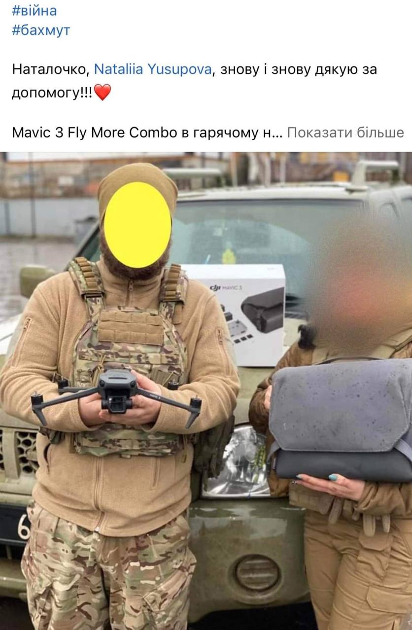 На фронте критическая ситуация: украинцев призывают срочно помочь военным