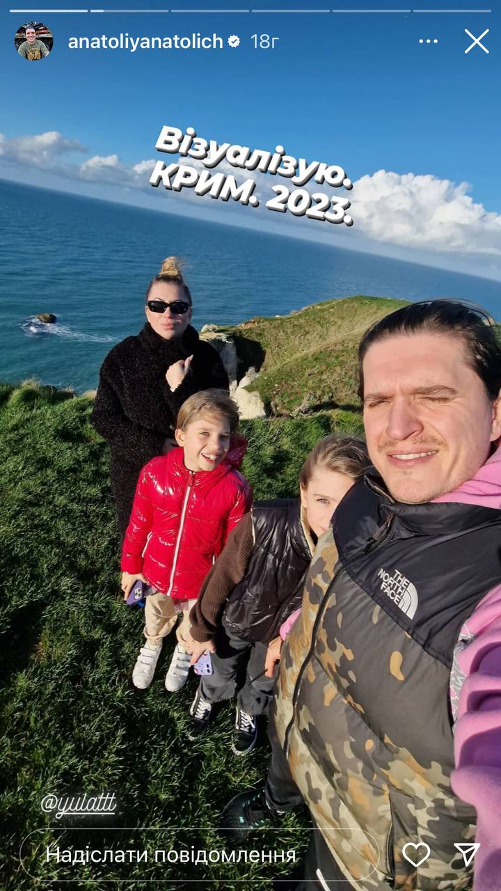 Анатолій Анатоліч зізнався, чи повернеться його сім'я до України: коли це може статись