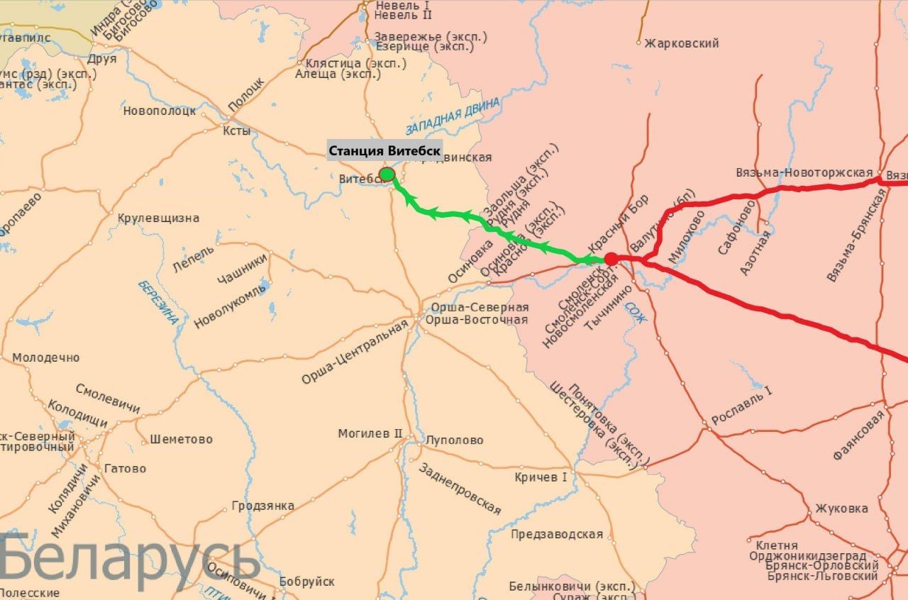 До Білорусі вчергове прибув російський ешелон з військовими