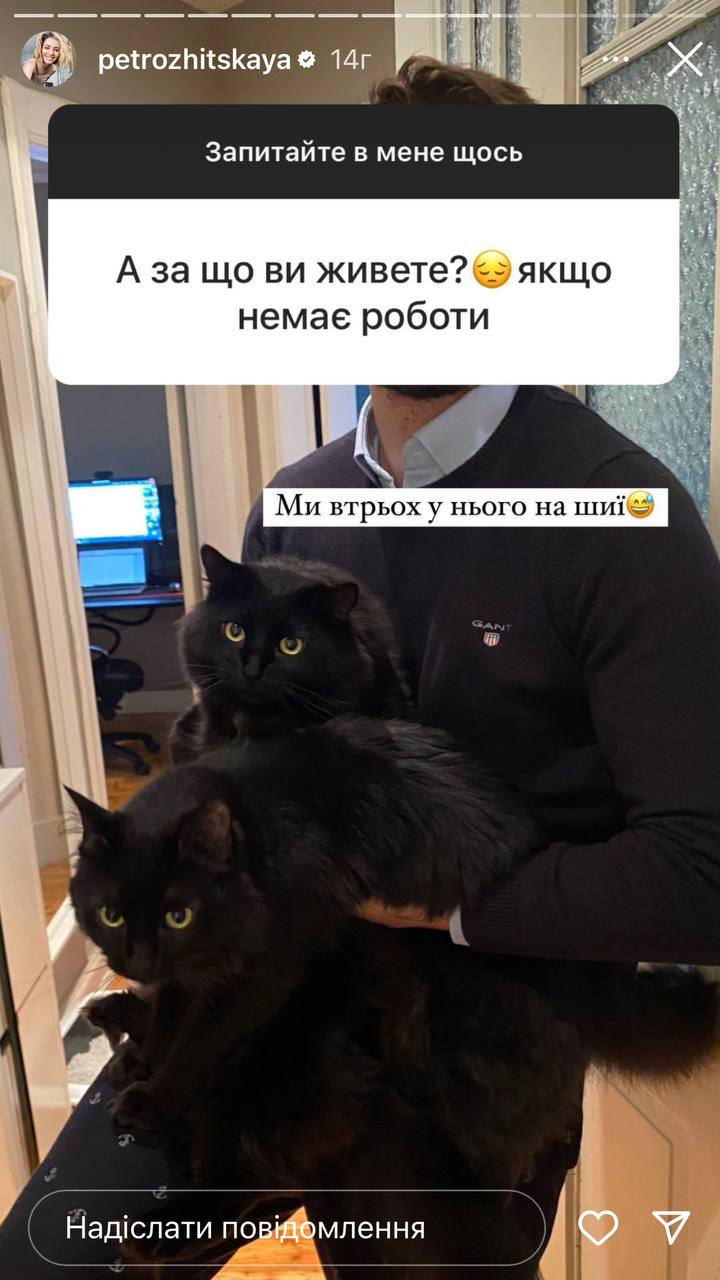 Не зарабатывает совсем: Дарья Петрожицкая призналась, на какие средства живет в Германии