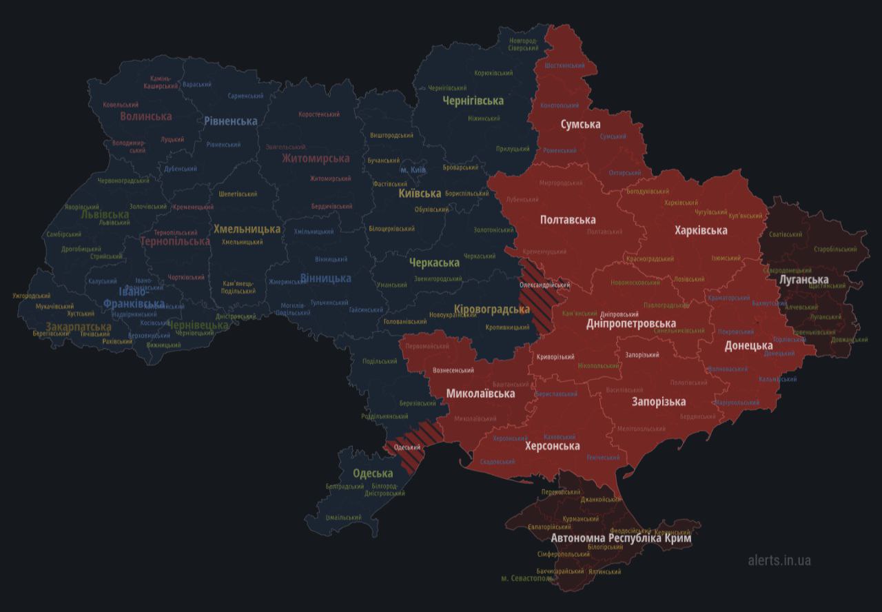 Авіація Росії знову на небі. В Україні друга за день масштабна тривога