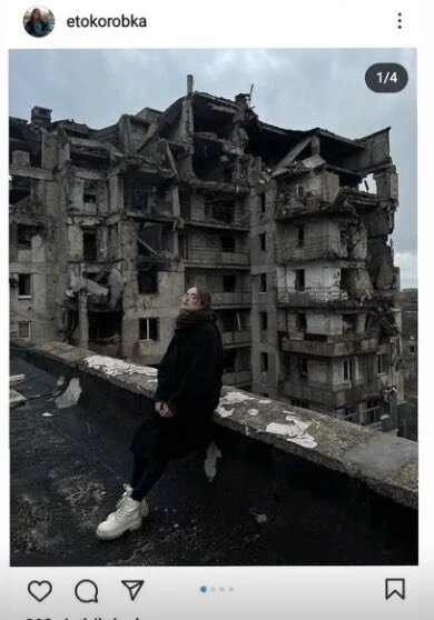 Пробили чергове дно: відома російська блогерка робить фото у знищеному Маріуполі