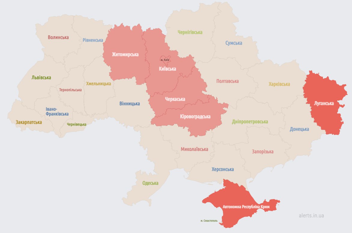 В Украине в четвертый раз за сутки объявили воздушную тревогу