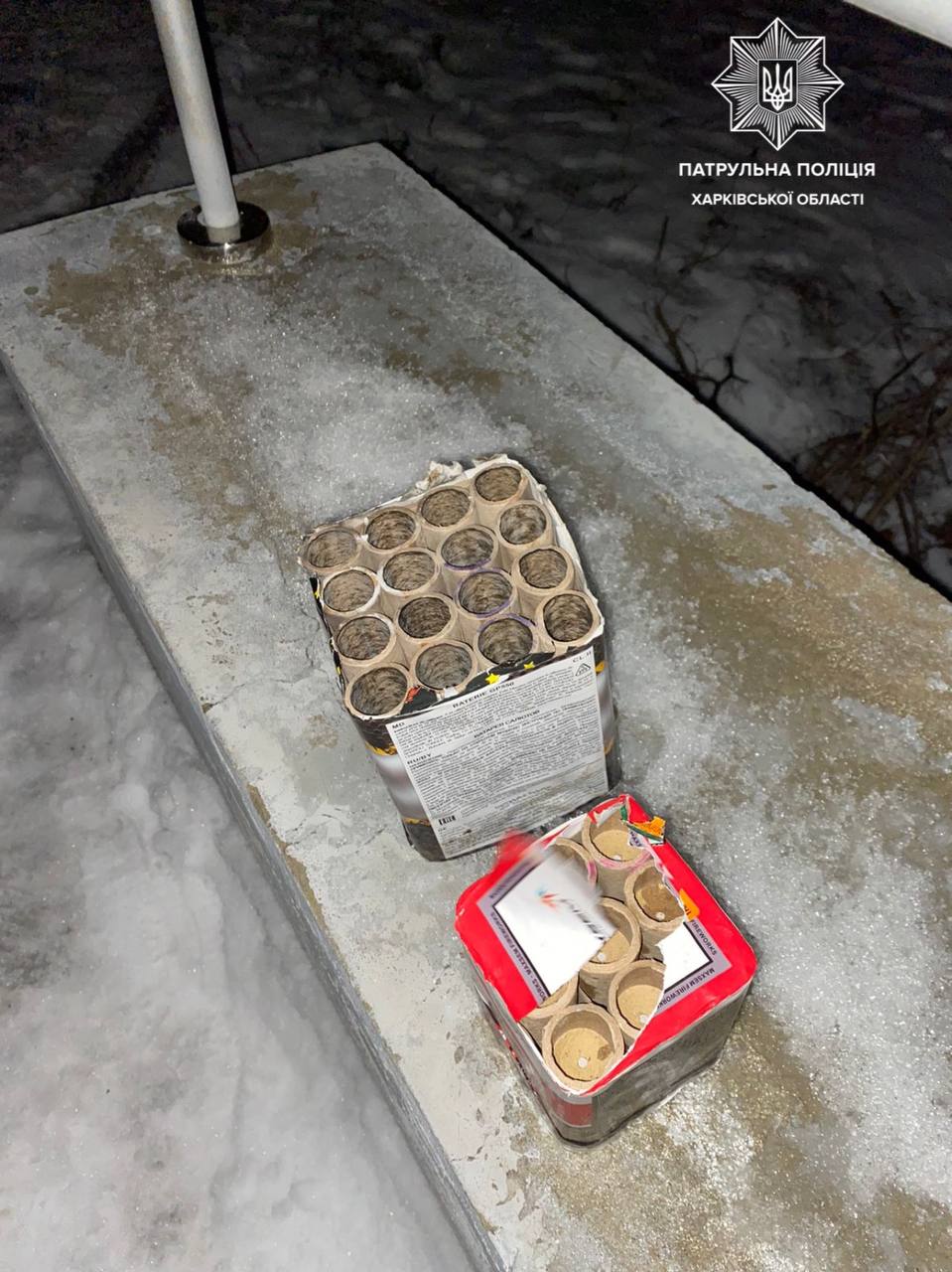 В Харькове мужчина запустил фейерверк, чтобы удивить девушку: возмутительное видео