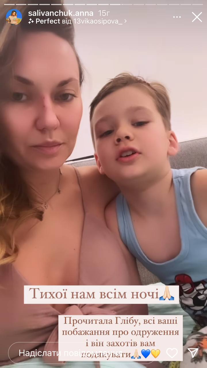 &quot;Кто-то сглазил&quot;: сын звезды &quot;Квартала 95&quot; Саливанчук попал в больницу с серьезной травмой