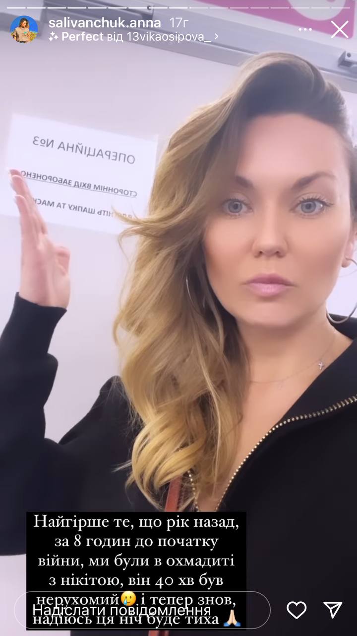 &quot;Кто-то сглазил&quot;: сын звезды &quot;Квартала 95&quot; Саливанчук попал в больницу с серьезной травмой