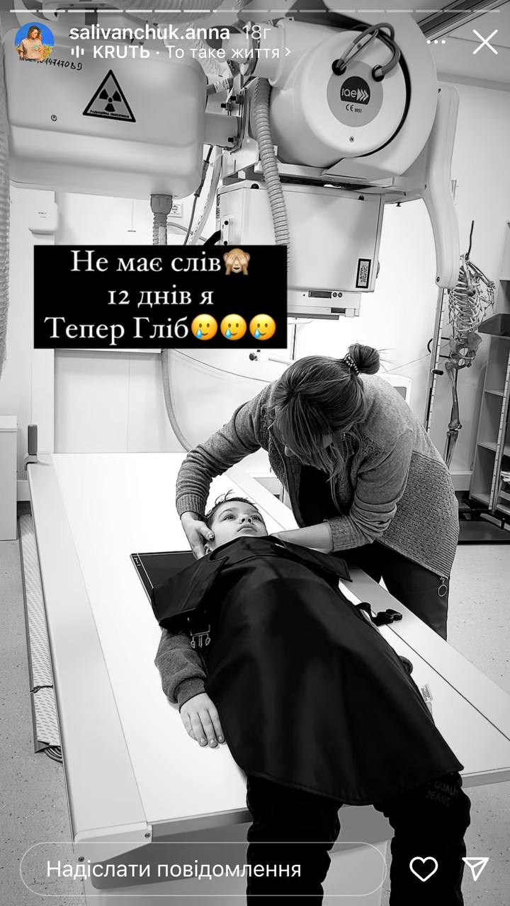 &quot;Кто-то сглазил&quot;: сын звезды &quot;Квартала 95&quot; Саливанчук попал в больницу с серьезной травмой