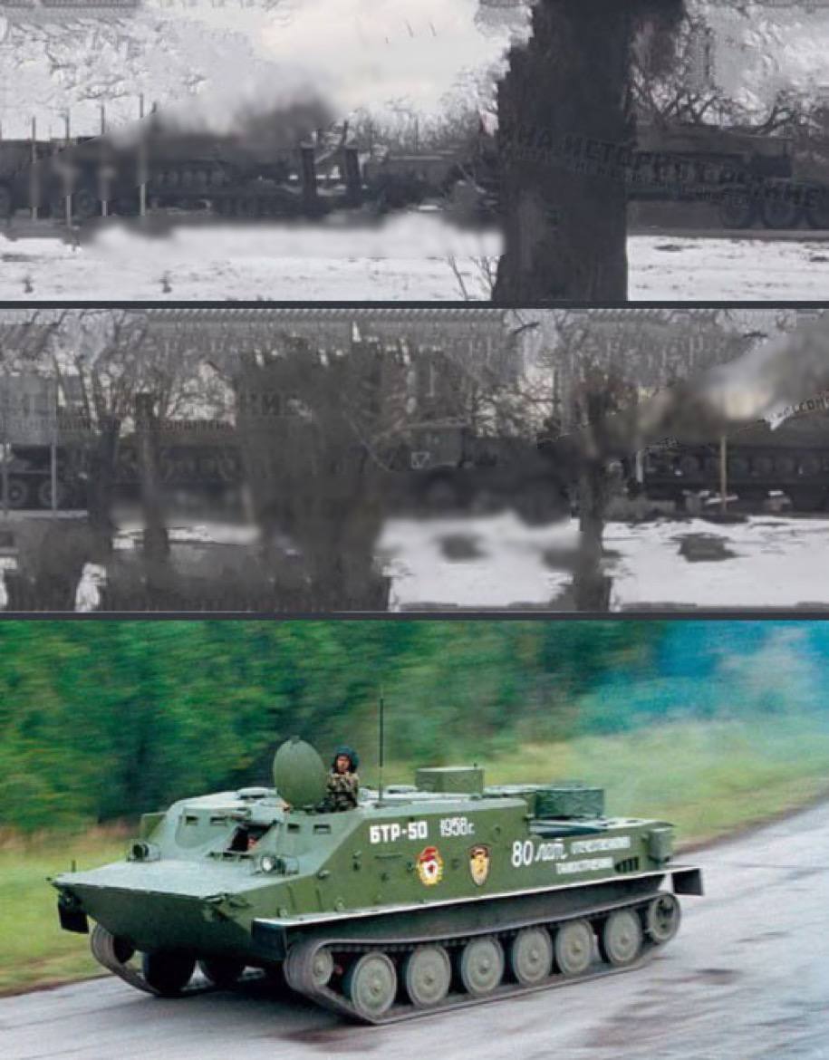 Дефицита &quot;нет&quot;. Россияне отправляют в Украину БТР 50-х годов (фото)