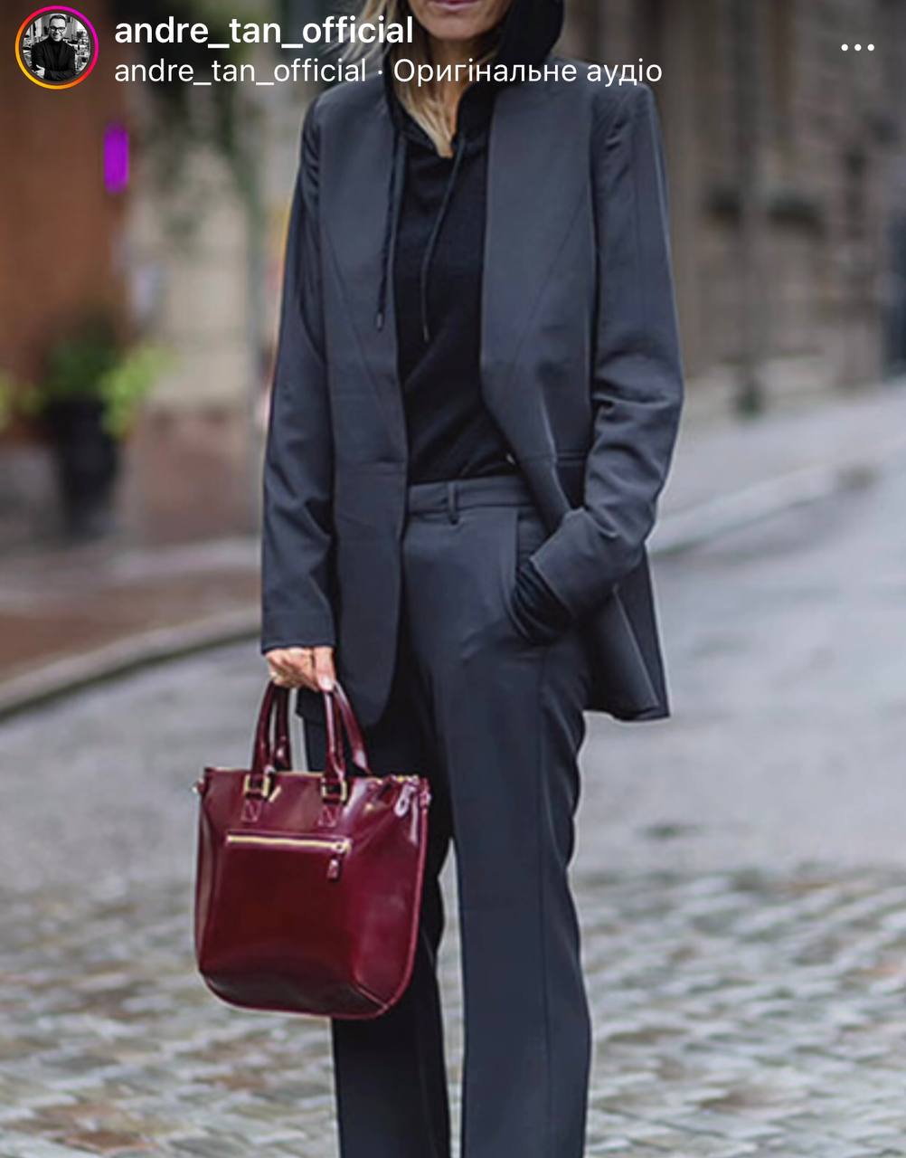 Андре Тан показал, с чем можно носить худи: подборка модных образов