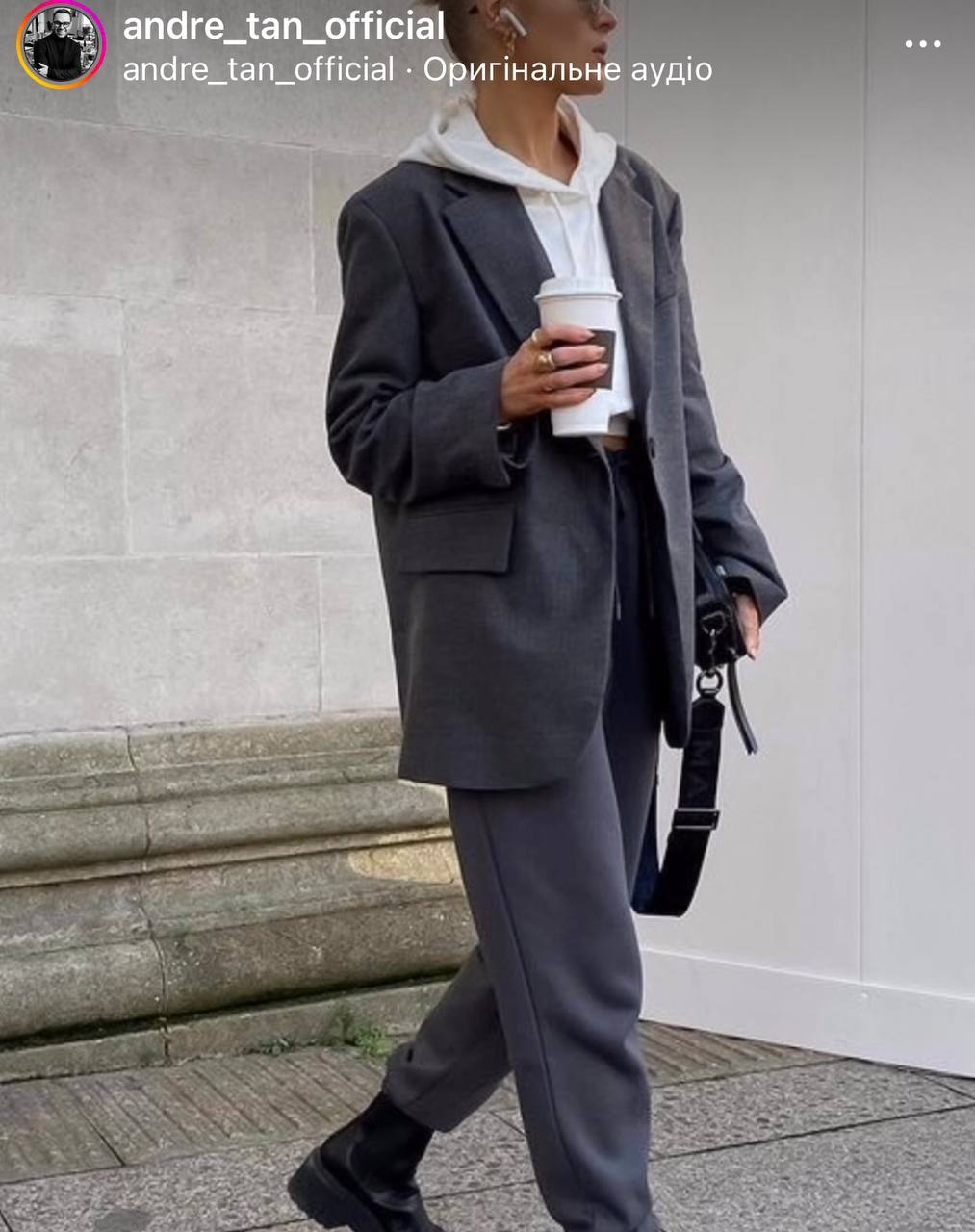 Андре Тан показал, с чем можно носить худи: подборка модных образов