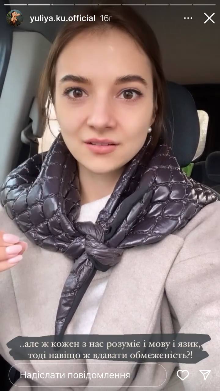 &quot;Тошнит от этого&quot;: участница &quot;Холостяка&quot; рассказала о травле из-за украинского языка в Одессе