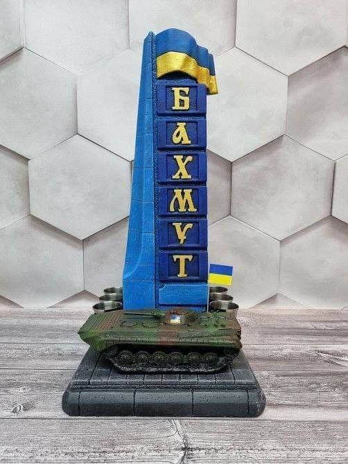 Пробили нове дно: українців обурив продаж у магазинах штофу "Бахмут" (фото)