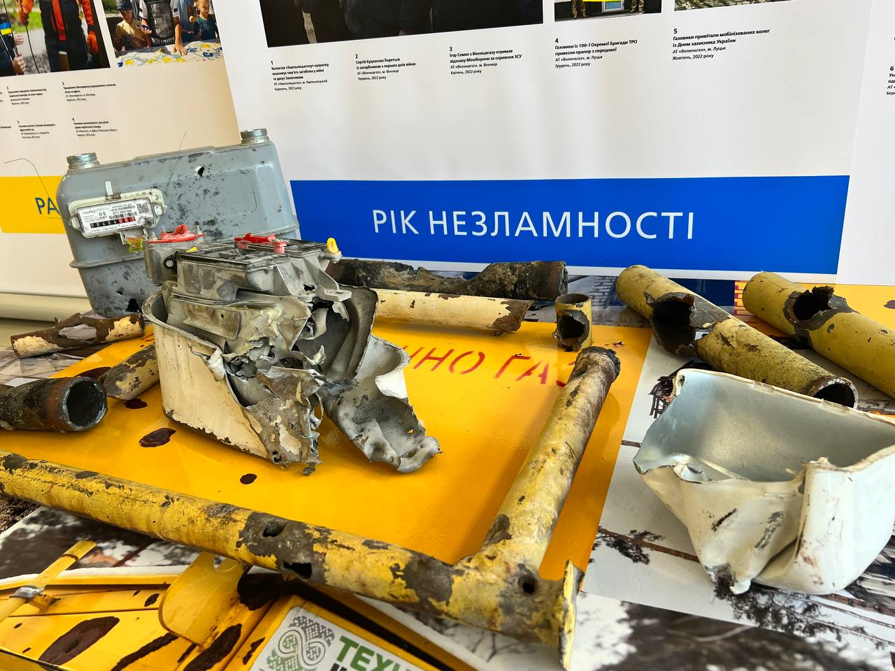 В 98 клиентских пространствах 104.ua открылись фотовыставки, посвященные "Году несокрушимости": фото