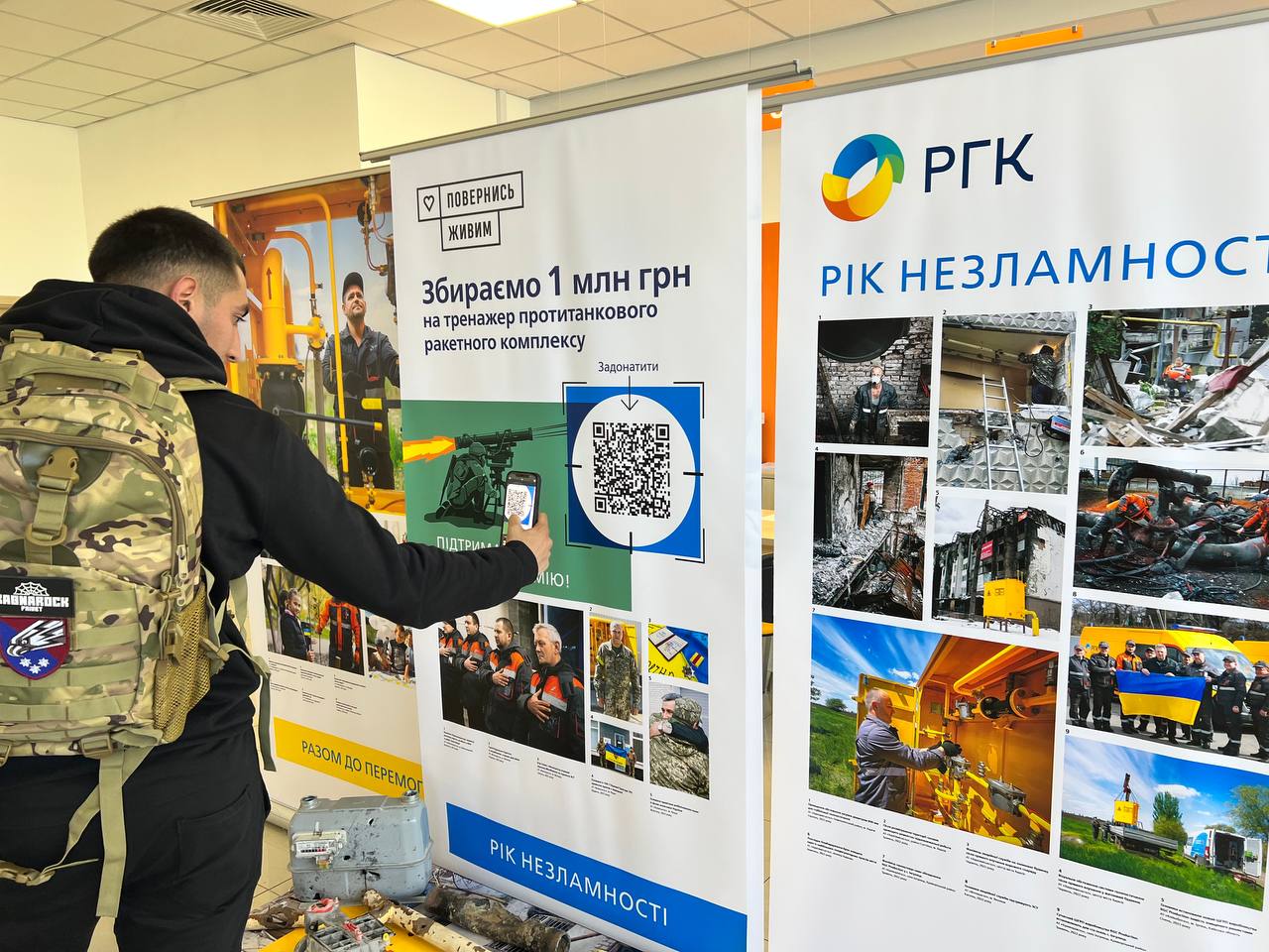 У 98 клієнтських просторах 104.ua відкрилися фотовиставки, присвячені "Року незламності": фото