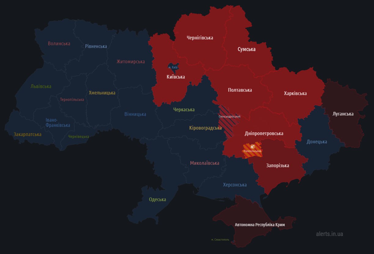 В Киеве и части областей Украины воздушная тревога, работает ПВО: все подробности