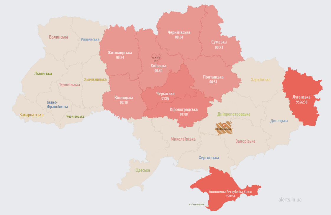 Ракетная опасность. В Киеве и ряде областей Украины объявили тревогу